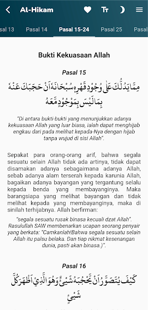 Al Hikam Lengkap Screenshot 3