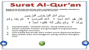 belajar sholat untuk anak Screenshot 2