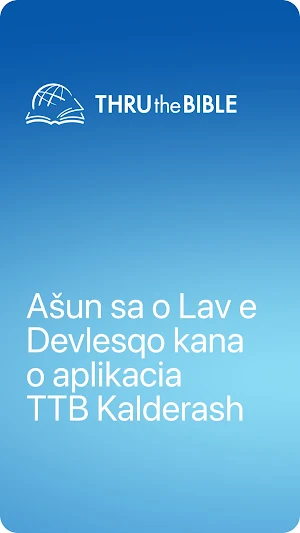 TTB Kalderash: Studia biblia Screenshot 1