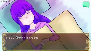 脱出ゲーム 理不尽ごっこ。- dream - Screenshot 1