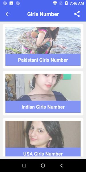 Pakistani Girls Mobile Numbers Screenshot 0