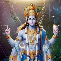 Narayan Upanishad With Audio