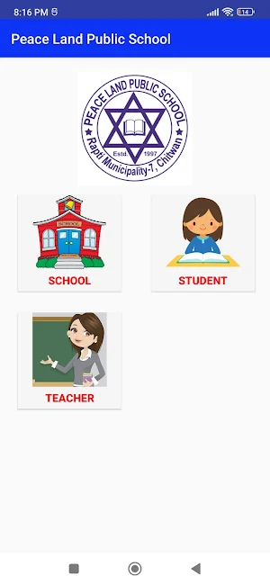Peace Land Public School Screenshot 1