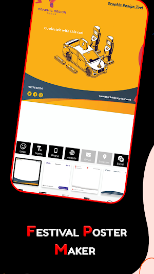 Digital Festival Poster Maker Screenshot 1