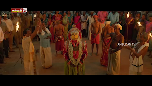 Anbudan TV Screenshot 0