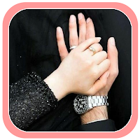 Islamic Couple DP Pics
