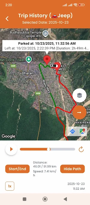 GadiGhoda GPS Screenshot 2