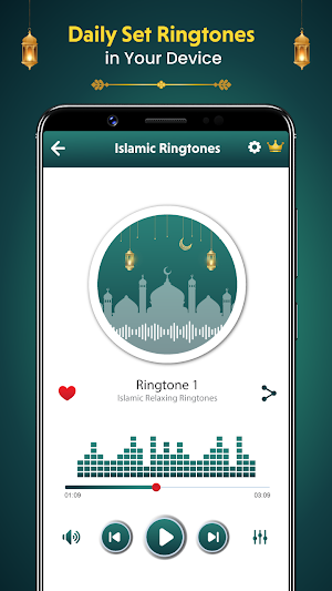 Islamic Ringtones: Arabic Naat Screenshot 3