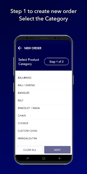 JewelKAM - Order Management Screenshot 1