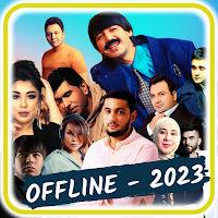 Eng Sara Qo'shiqlar 2023