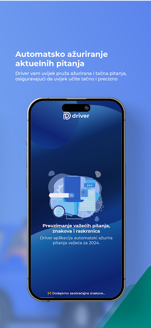 Driver Testovi - Hrvatska Screenshot 3