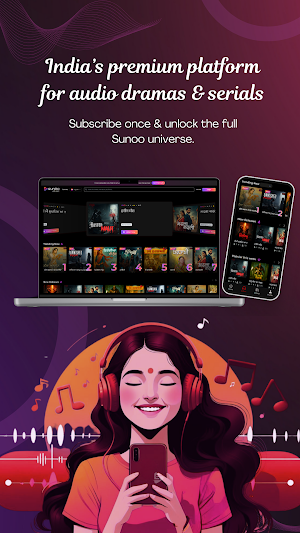 Sunoo App Screenshot 1