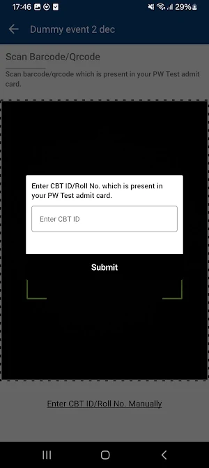 PW Real Test Screenshot 1