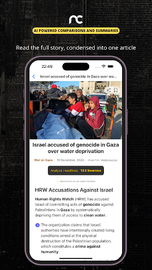 NewsCord Screenshot 1