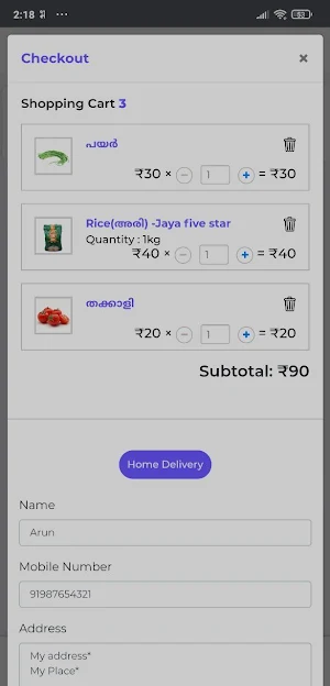 Salt 2 Camphor Online Shoppie Screenshot 3