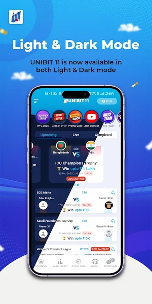 Unibit11 Screenshot 0
