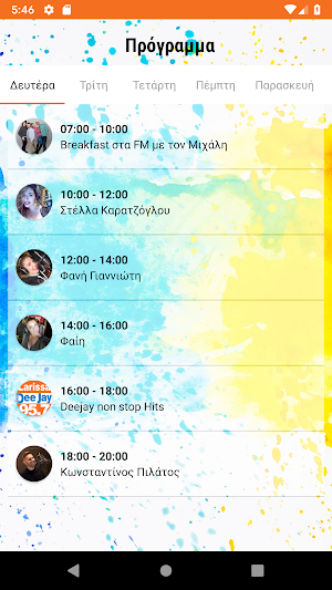 95.7 Larissa Deejay Screenshot 0