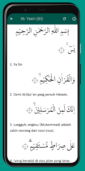 Nasehat Abah Guru Sekumpul Screenshot 2