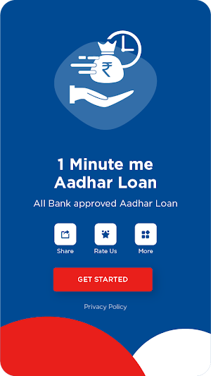 1 Minute me Aadhar Loan Guide Screenshot 0
