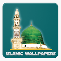 Islamic Wallpapers
