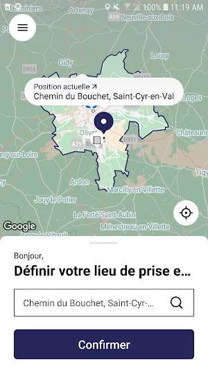 AccessTAO Screenshot 1