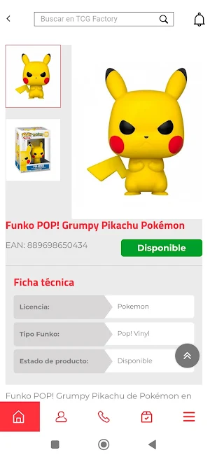 TCG Factory Screenshot 2
