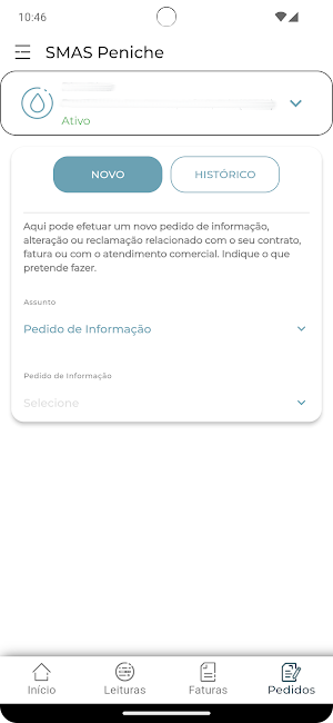 SMAS de Peniche Screenshot 0