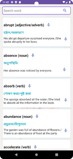 English to Bangla Dictionary Screenshot 2