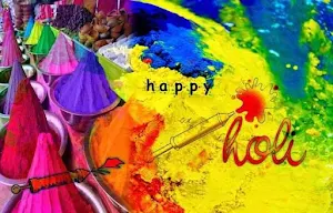 Holi Photo Effect 2019 Screenshot 3