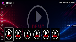 Trend Pro Screenshot 0