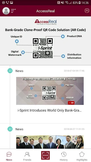 AccessReal NC POC Screenshot 1