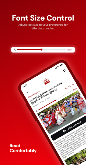Ada Derana | Sri Lanka News Screenshot 1
