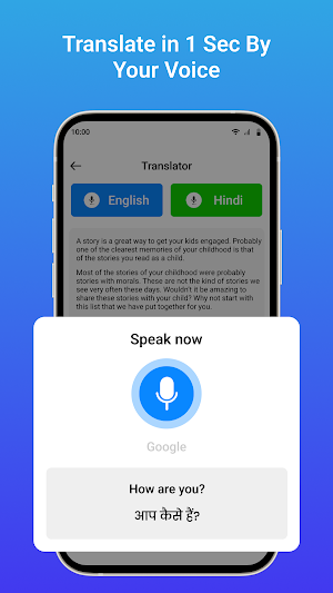 Hindi English Photo Translator Screenshot 3