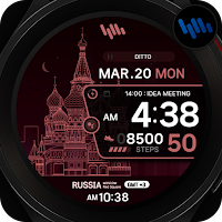 SamWatch Scenery 2023 Russia
