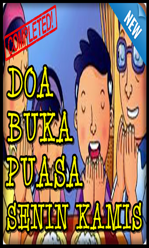 Doa Buka Puasa Senin Kamis Screenshot 2