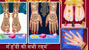South Indian Hindu Wedding - Celebrity Wedding Screenshot 2
