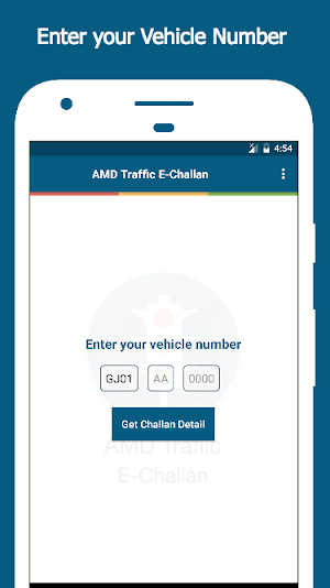 Ahmedabad Traffic E-Challan Screenshot 1