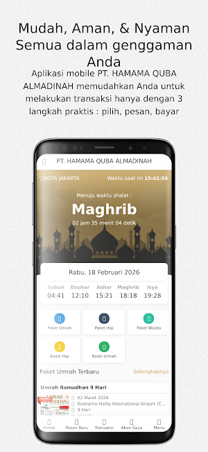 Hamamatour Screenshot 0