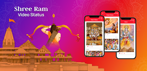 Shree Ram Video Status Screenshot 0