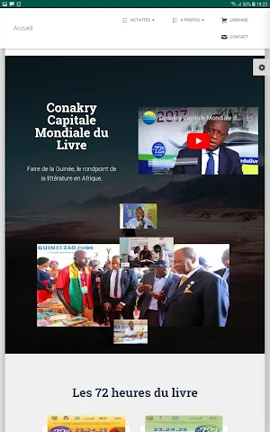 Conakry Capitale du Livre Screenshot 1