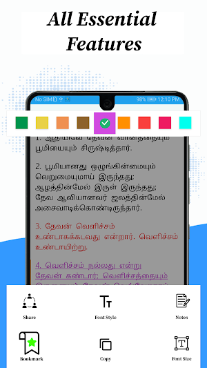 பரிசுத்த வேதாகமம் -Tamil Bible Screenshot 0
