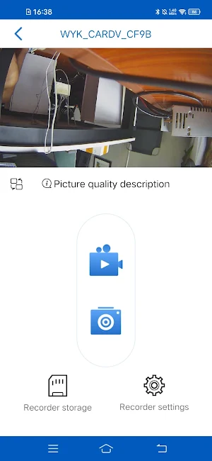 Tscam Screenshot 2