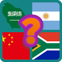Guess Country Flag