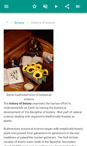 Botany Screenshot 3