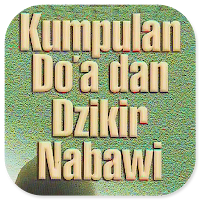 Kumpulan Doa Dan Dzikir Nabawi