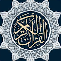 Quran parts-zoom feature