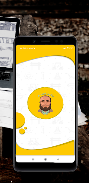 Moshrif M3mary - مشرف معماري Screenshot 0