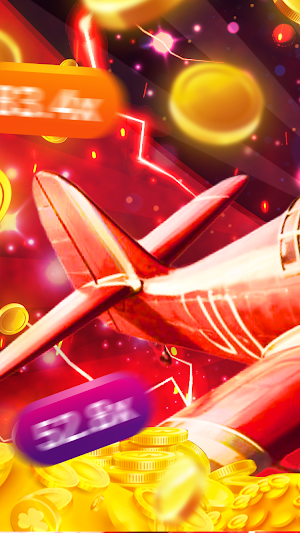 Red Trace Screenshot 0