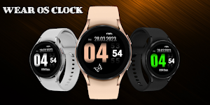 Digital X6 Screenshot 2