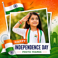 15 August Photo Frame